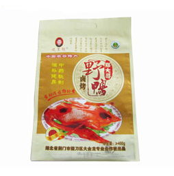 风乍起野鸭烤鸭 传承与创新并蓄的美味佳肴