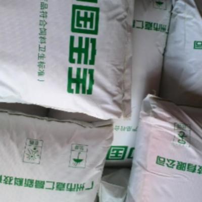 嘉仁高新003山羊犊牛代奶粉 专业营养解决方案与全方位技术服务